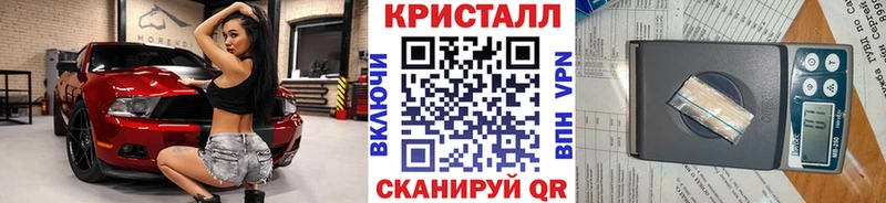 Первитин мет  Петрозаводск 